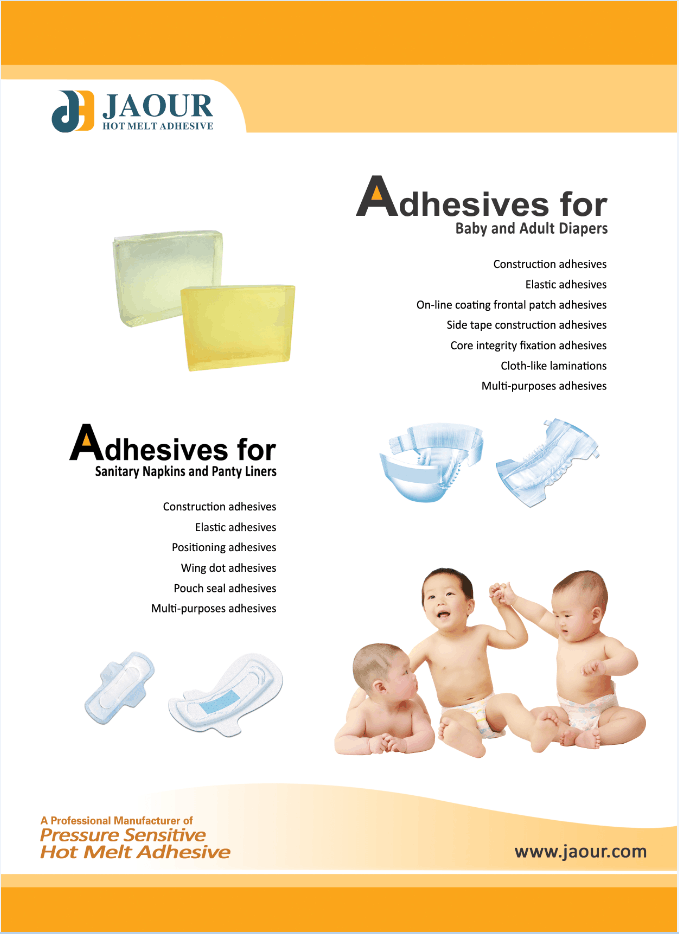 पीला या सफेद पारदर्शी पीएसए गर्म पिघल चिपकने वाला बेबी डायपर और सेनेटरी नैपकिन उपयोग 0