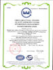 चीन Shanghai Jaour Adhesive Products Co.,Ltd प्रमाणपत्र